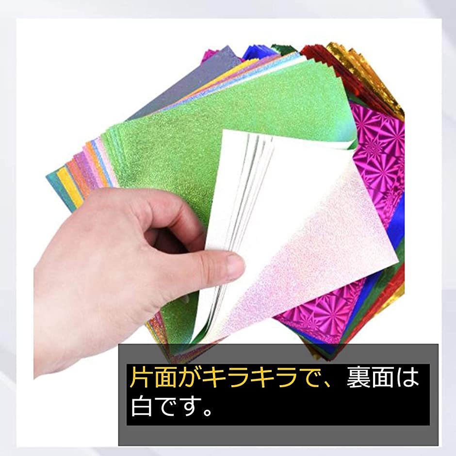 Ginger掲載商品 キラキラ 折り紙 ペーパー カラフル 千代紙 クラフト ギフトラッピング アルバム スクラップブック 手芸紙 25cm 50枚入 Columbiatools Com