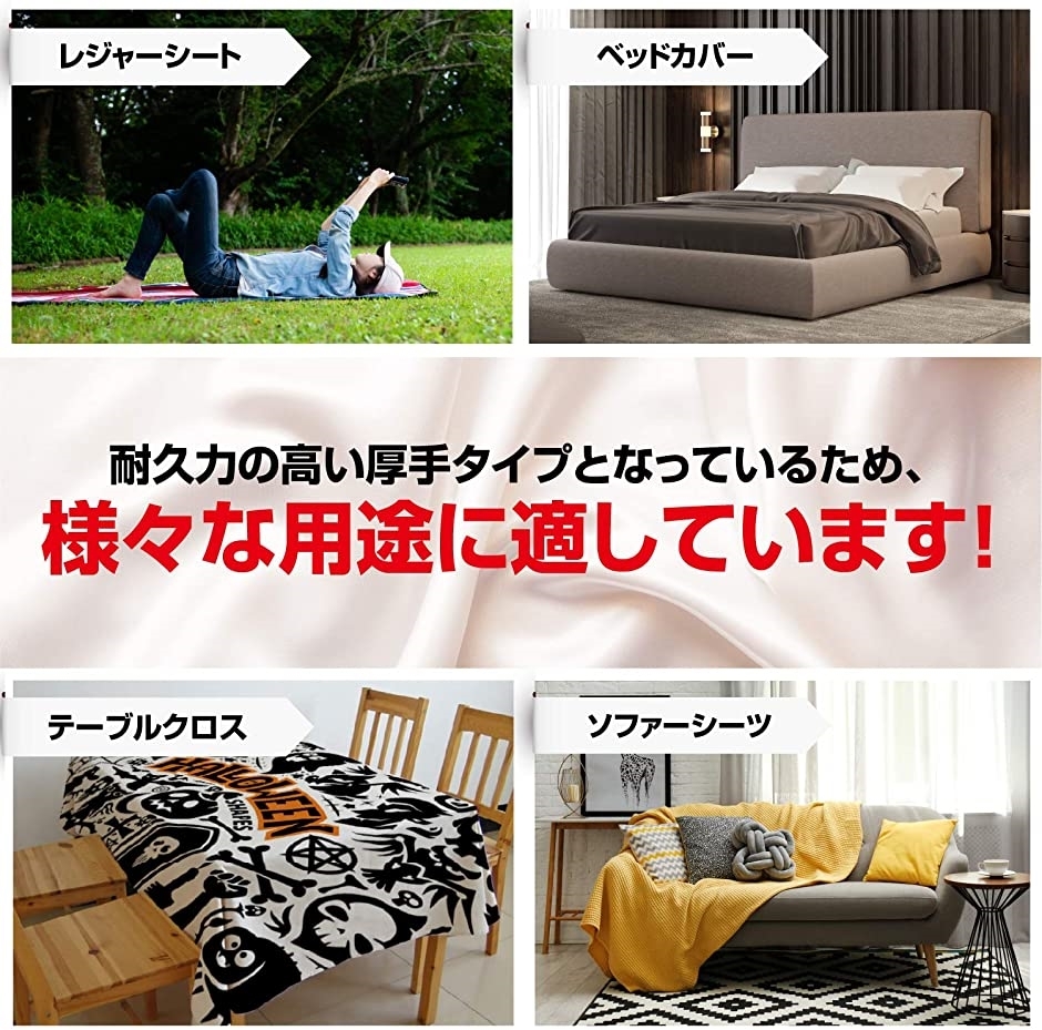 １着でも送料無料 タペストリー 地図 おしゃれ プレゼント インテリア 装飾 壁飾り 厚手 150x0 ヴィンテージ世界地図 Heartlandgolfpark Com