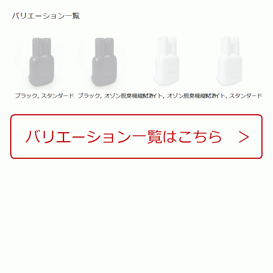 値下げ 靴乾燥機 シューズドライヤー 四つノズル 最大4足同時乾燥 脱臭 オゾン除菌 タイマー設定 急速乾燥 ホワイト オゾン脱臭機能付き 売却