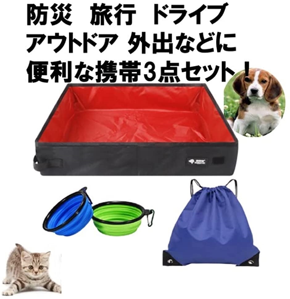 ペット防災3種類セット 防水トイレ ペットボウルx2 ナップサック 猫 犬 携帯用 防災グッズ お出かけ 旅行 ドライブ ホリック Paypayモール店 通販 Paypayモール