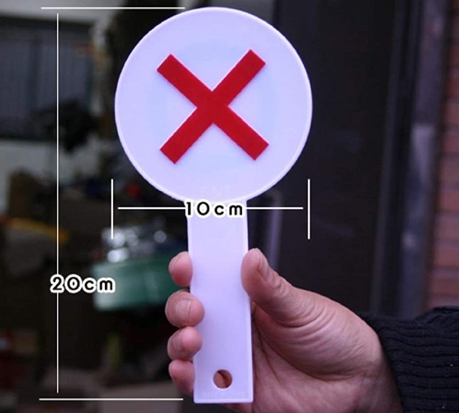 Xプレート 両面 まるばつクイズ パーティ 宴会の達人 バラエティグッズ 5枚セット A8ie2feadf その他のコスプレ衣装 Www Chicshabu Com