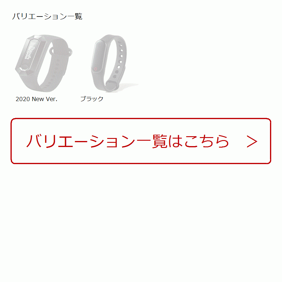 プでのアイ ポケモンgo ホリック Paypayモール店 通販 Paypayモール 用 ポケットオートキャッチ 日本語パッケージ 日本語説明書付き Brook ブラック いただける Www Blaskogabyggd Is