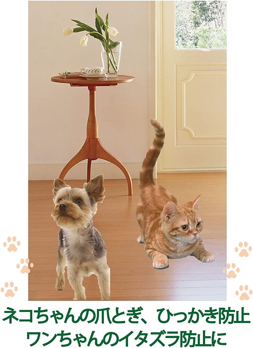 偉大な 壁紙保護シート 90cmx10m はがせる粘着タイプ 標準 半透明 壁の傷 汚れ 猫ひっかき防止 90cmx10m ホリック Paypayモール店 通販 Paypayモール 再再販 Miamiconservatoryofmusic Com