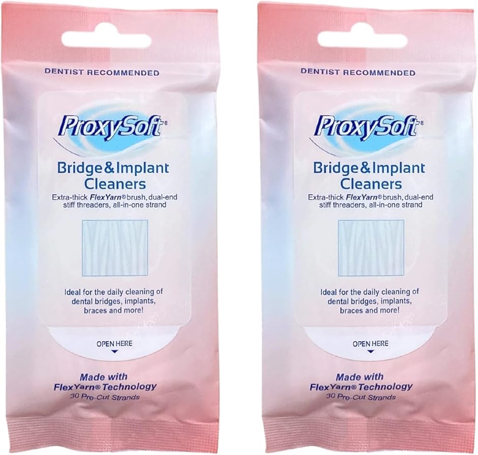 ブリッジ＆インプラントクリーナータイプ / 2個