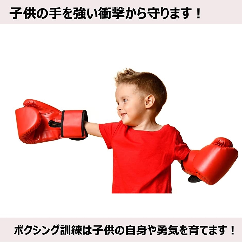 親の期待が子どもを育てる 子どもにプレッシャーを与える 期待 と 勇気を与える 期待 の違い 頭のいい子の親がやっている 見守る 子育て ダ ヴィンチニュース
