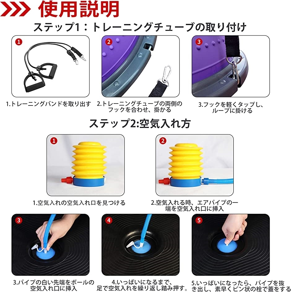 バランスドーム バランスボール 半球 バランスボード 耐荷重300kg 長さ60x幅60x高さ23cm 気質アップ 3色 Mdm 重量5kg ブラック 黒