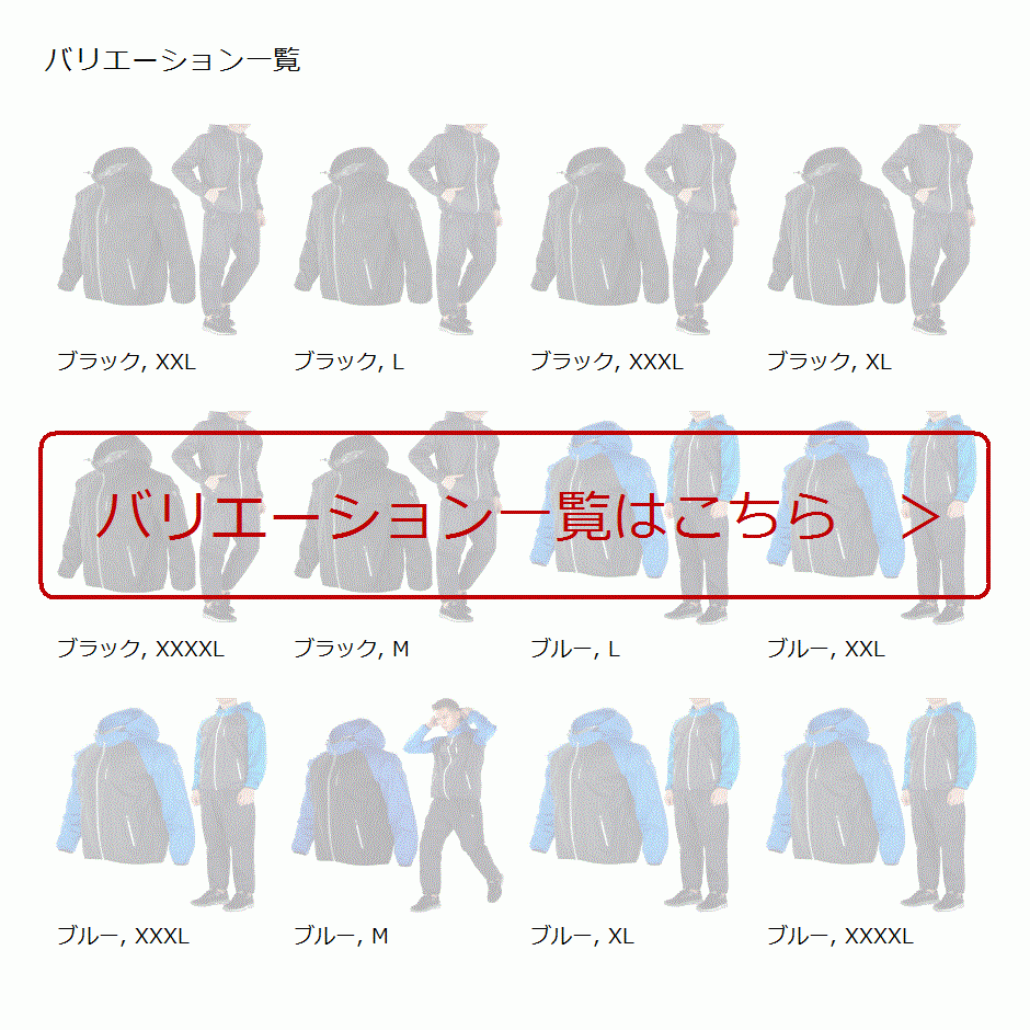 サイドにフ サウナスーツ Paypayモール店 通販 Paypayモール ダイエット ユニセックス レッド L ホリック りとリフレ Www Blaskogabyggd Is