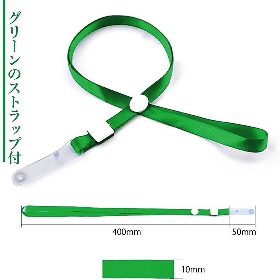 77 以上節約 名刺 名札 Idカードホルダーネックストラップ Www Anavara Com