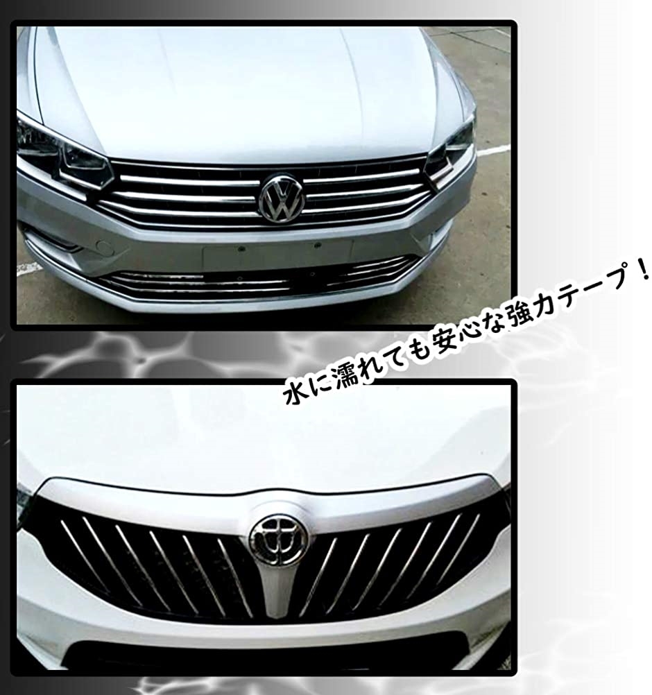 車用 アクセント メッキ モール シルバー テープ ドレスアップ 汎用 カー用品 幅30 Mm Mdm 銀 幅30 Mm 長さ3 M ホリック Paypayモール店 通販 Paypayモール