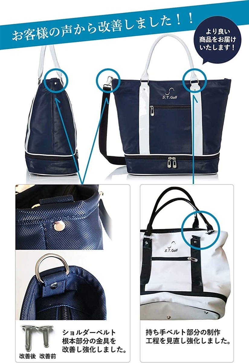 超特価格安 ゴルフボストンバッグ 軽量 おしゃれ ネイビー ホリック Paypayモール店 通販 Paypayモール