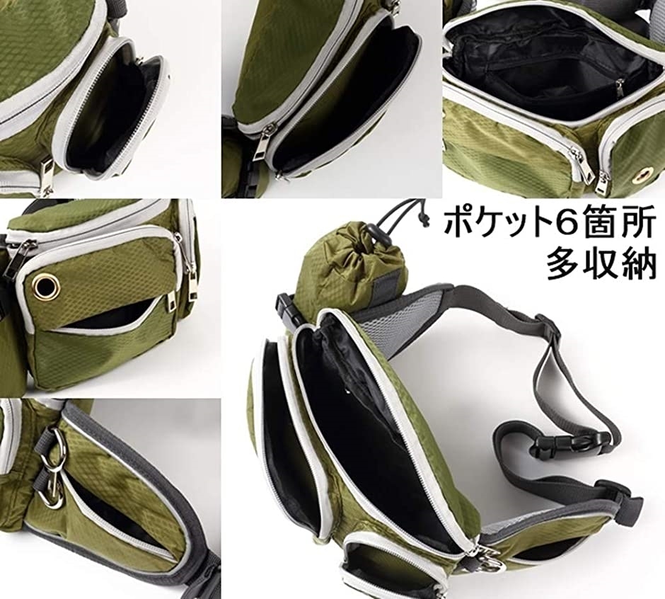 驚きの値段 犬 ペット お散歩 ウエストポーチ ウエストバッグ トリーツポーチ ドッグ 競技会 オリーブグリーン 47cm 16cm 7cm 18 Off