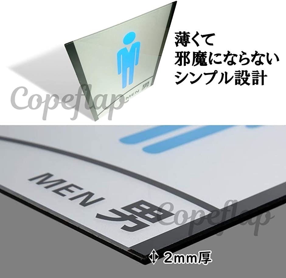6696円 新商品 新型 トイレマーク トイレプレート 遠くから見える突き出し式 高さ280mm 男女変更可 18 標識 サイン 大きいサイズ ビッグサイズ Bigサイズ 便所マーク 便所プレート 突出型 突き出し型 突き出し表示 突出し表示 突き出し札 両面表示 突き出しトイレプレート