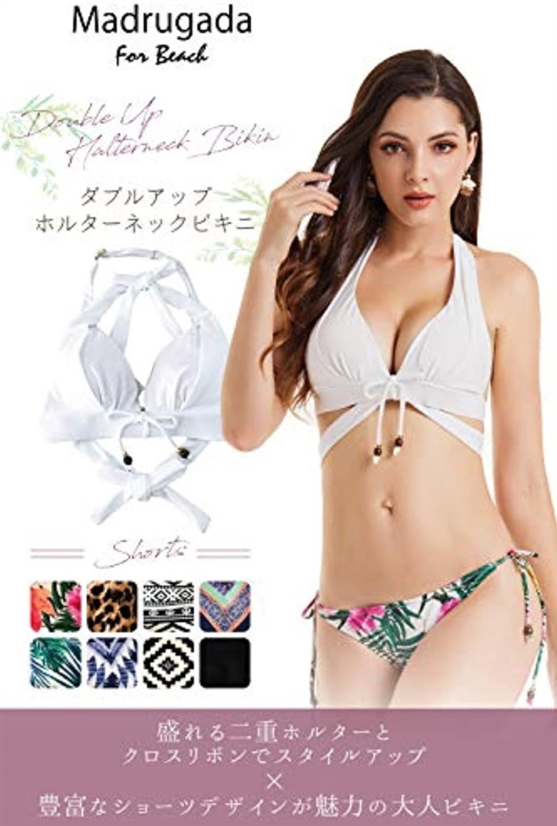 水着 X ブルーボタニカル M ホリック Paypayモール店 通販 Paypayモール ビキニ レディース クロスデザイン