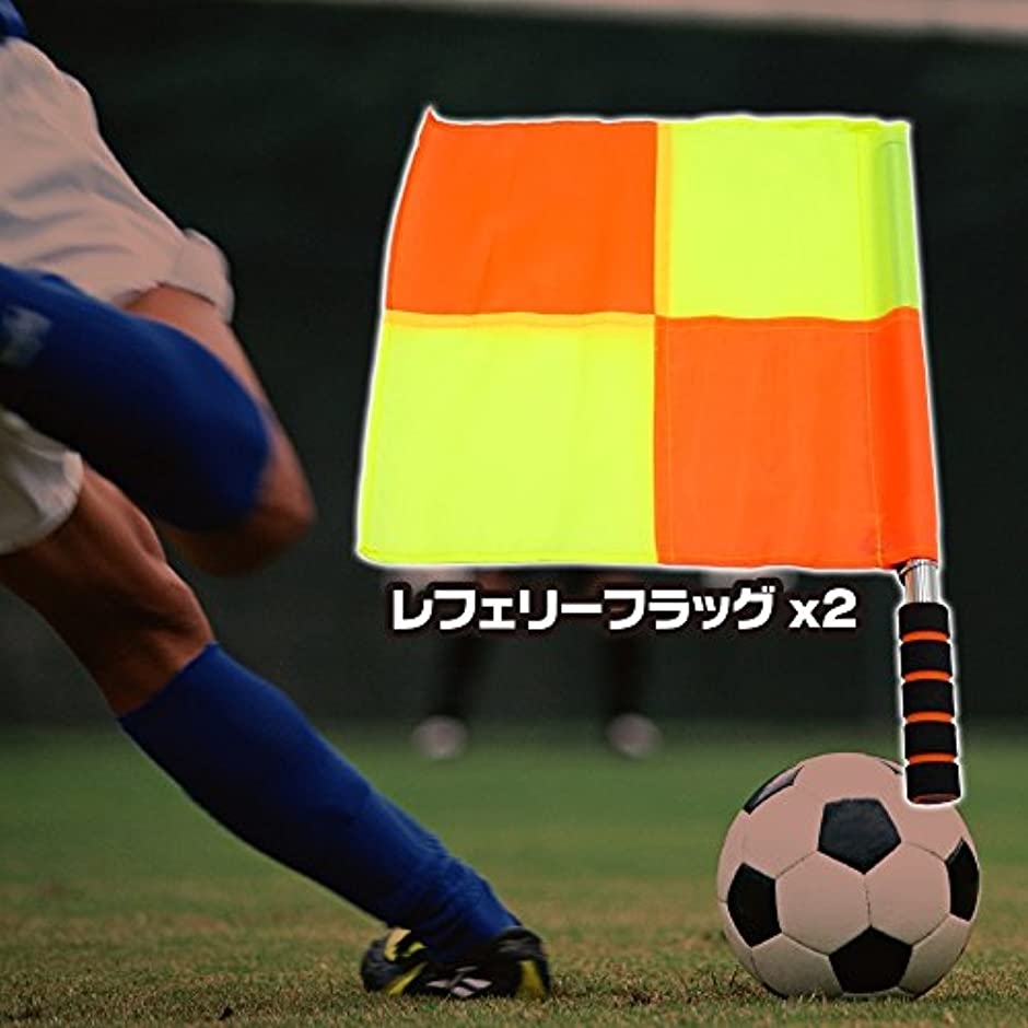 ゼロノワ サッカー フットサル 審判 用具 セット 未使用品 主審 ラインズマン 副審 ラインズマンセット