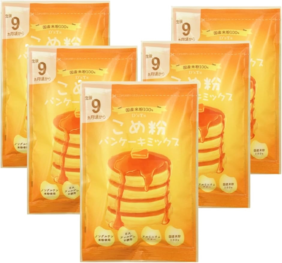 オーサワジャパン オーサワの全粒粉入りパンケーキミックス 400g×1個