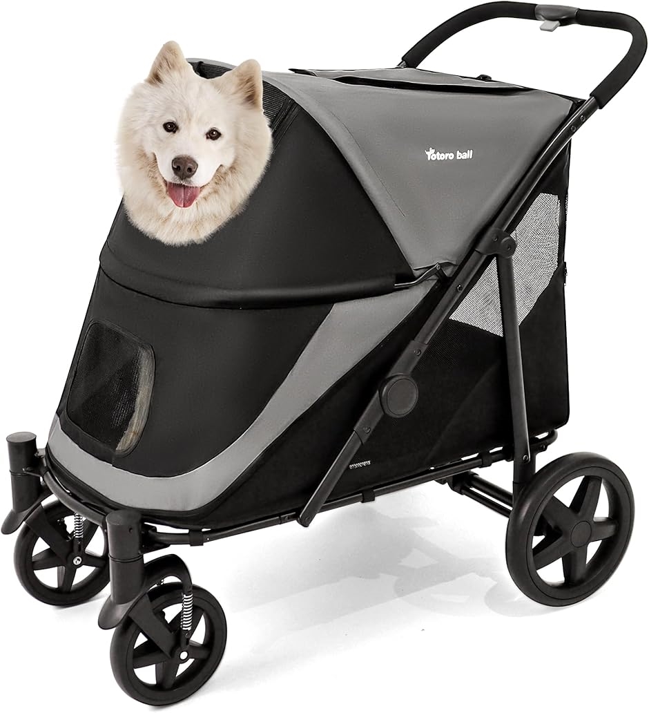 ペットカート 大型犬 用カート バギー 4輪 ワンタッチ折りたたみ式 軽量コンパクト 組み立て簡単 耐荷重55Kg（グレー＋ブラック）0768531642471の商品画像