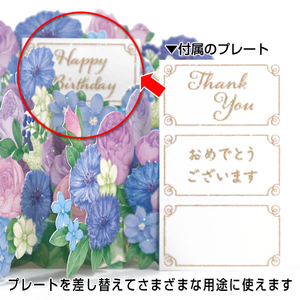  поздравительная открытка многоцелевой P1712 голубой Mix Sanrio цельный карта балка ste карта . день рождения карта многоцелевой почтовая доставка возможно 