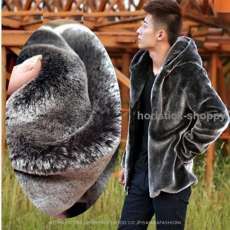  autumn winter men's fur coat fur coat protection against cold . manner fur jacket fake fur men's coat commuting men's outer jacket warm 