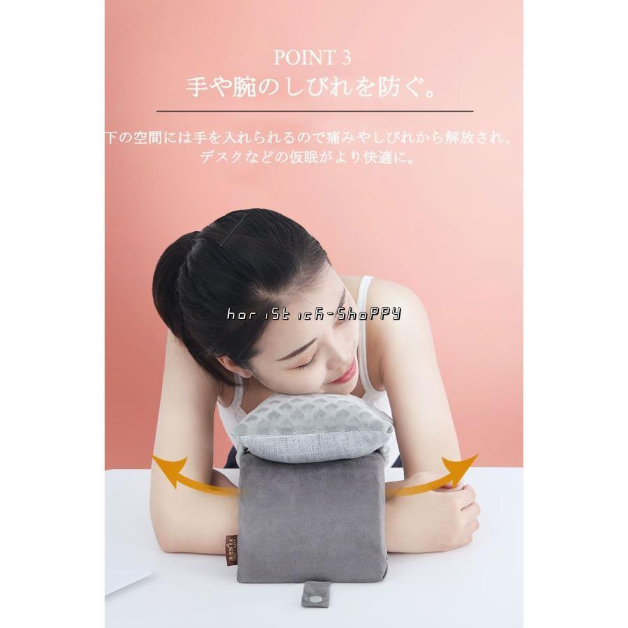  neck pillow low repulsion pump daytime . temporary . pillow desk . daytime . pillow .... office daytime . pillow ......... pillow stylish lovely ... travel convenience goods storage 