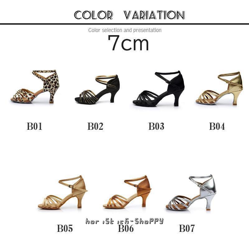  ball-room dancing shoes lady's modern leopard print Latin salsa Jazz combined use woman shoes sandals costume interior practice lesson soft beautiful legs . rear ..