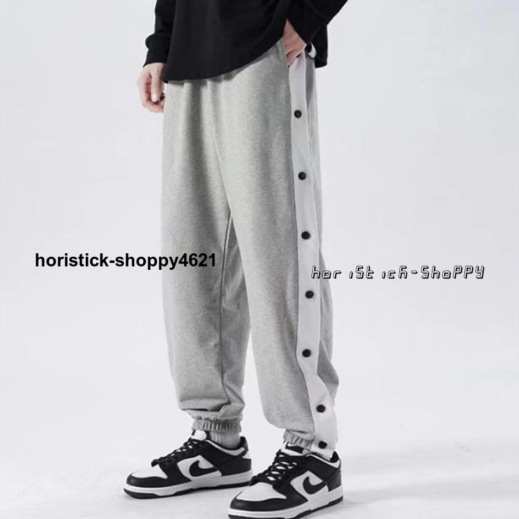  side line lady's basketball pants adult basket pants basketball pants basket pants pants hem button side button jersey spring 