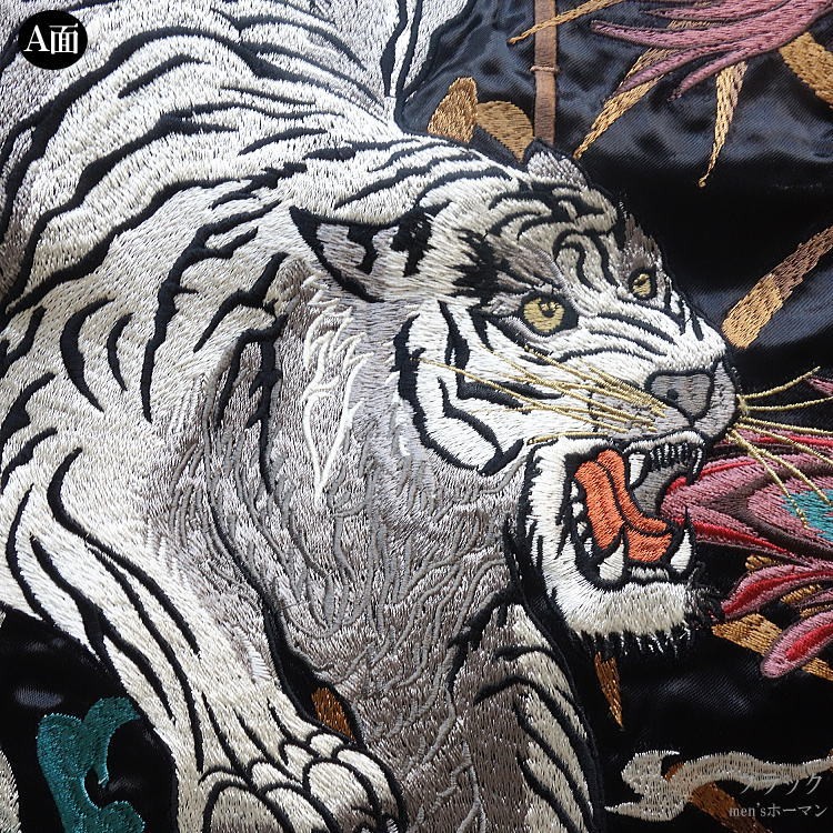 希少 年春物新作 ビッグ有 絡繰魂 カラクリ魂 からくり魂 粋 四神 青龍 朱雀 白虎 玄武 総刺繍 リバーシブル スカジャン 黒 袖ベージュ M L Xl Xxl 1002 ポイント10倍 Swinsonmedical Com