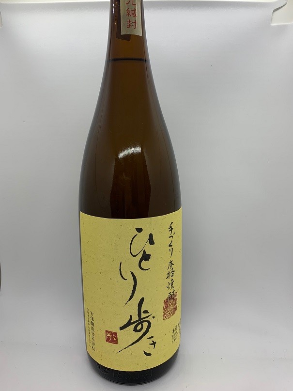 古澤醸造 芋焼酎 ひとり歩き 25度 1.8L 瓶 芋焼酎 - 最安値・価格比較