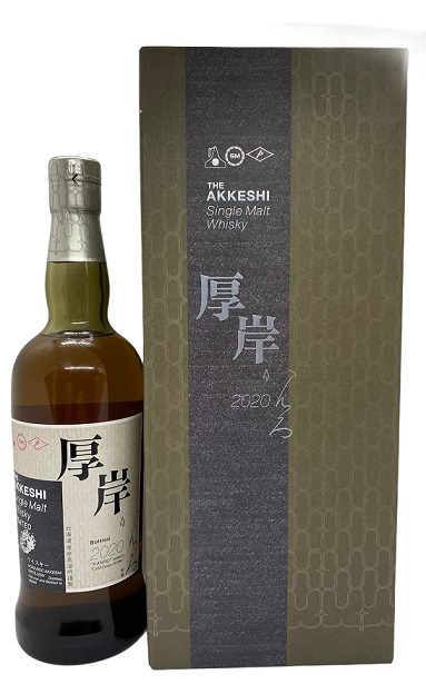 限定品】厚岸蒸溜所 シングルモルト カムイウィスキー 限定品】厚岸蒸溜所 シングルモルト カムイウィスキー