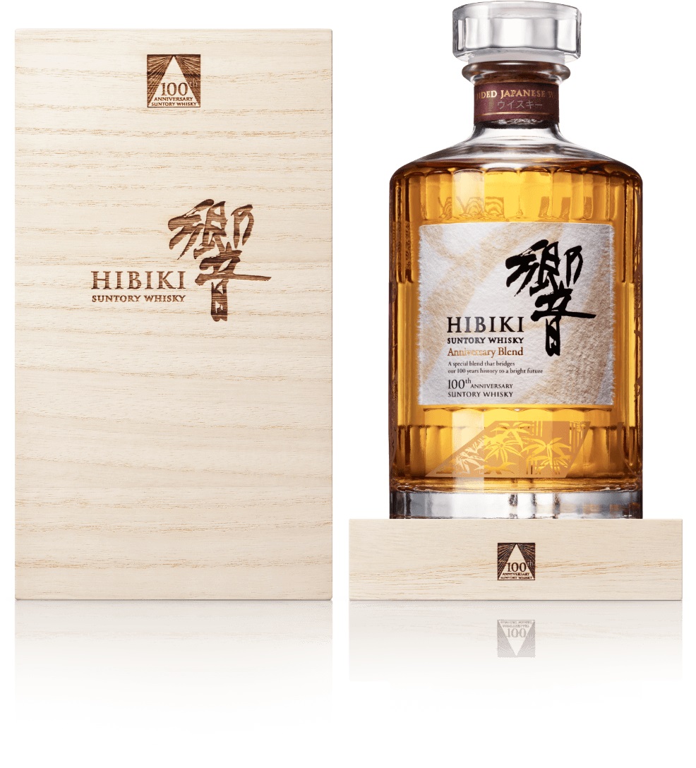 新品 完全未開封 サントリーウイスキー 響 100周年記念 限定品 新品 完全未開封 サントリーウイスキー 響 100周年記念 限定品