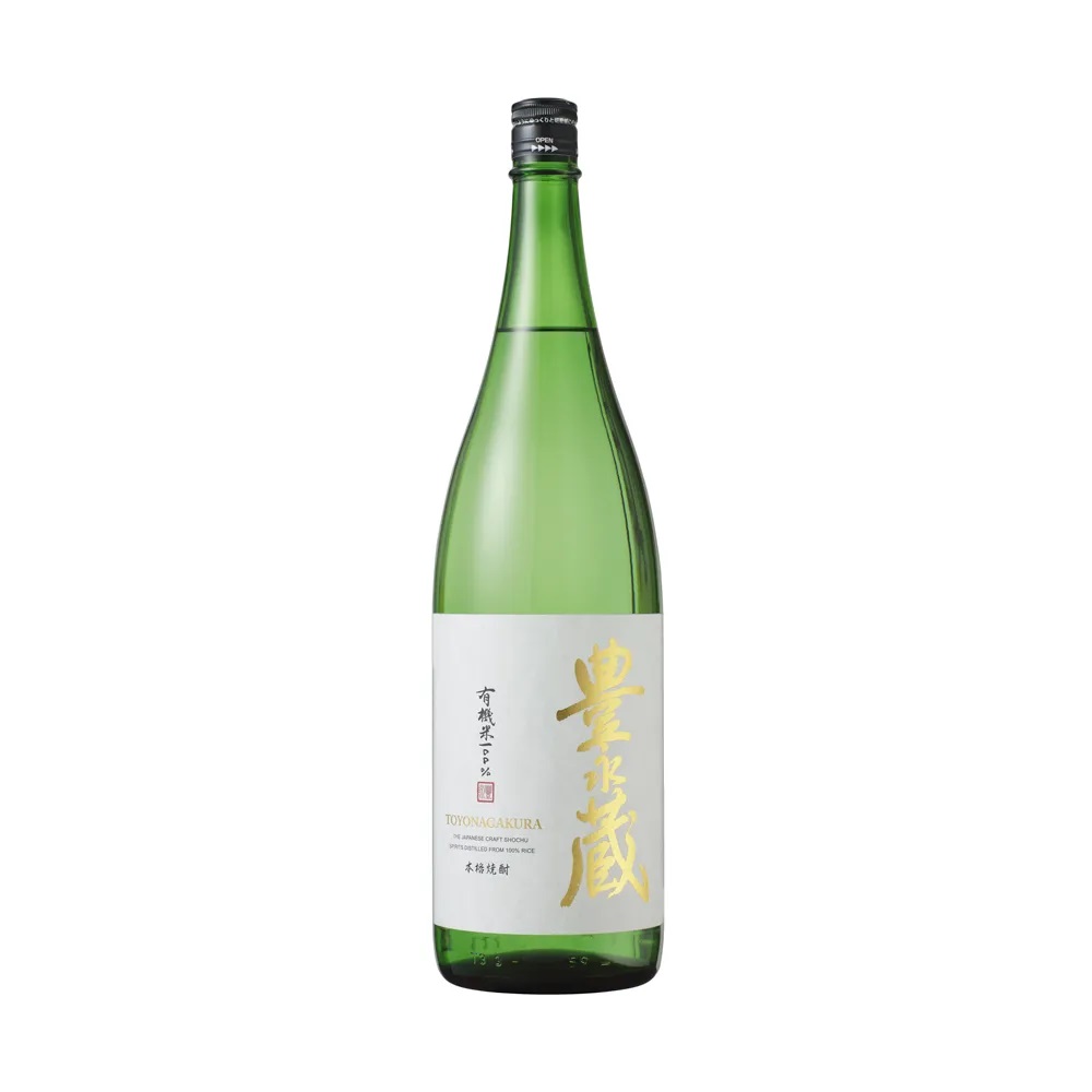 米焼酎　野うさぎの走り３本セット　黒木本店 71yJ5BGZFdL._AC_UL210_SR210,