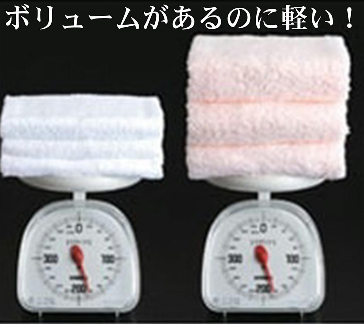  air ...ek start si-e knee time half size bath towel Mini bath towel ... thread free shipping 