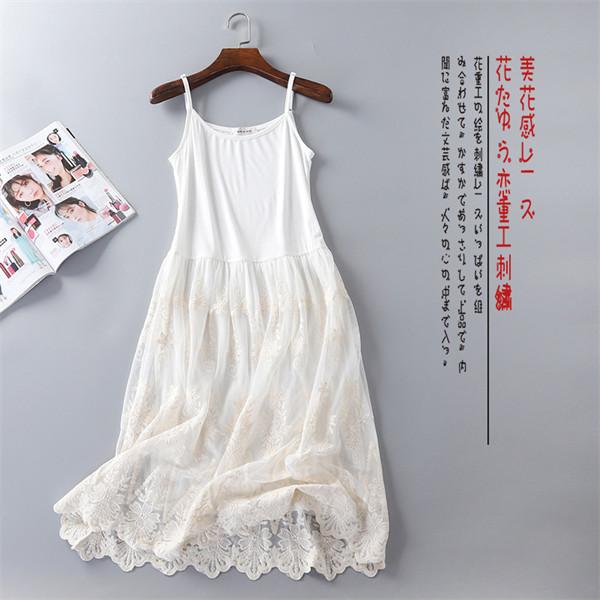  Cami dress long One-piece lady's 2 type chu-ru race inner tanker One-piece part shop put on long pechi One-piece pretty for lady 