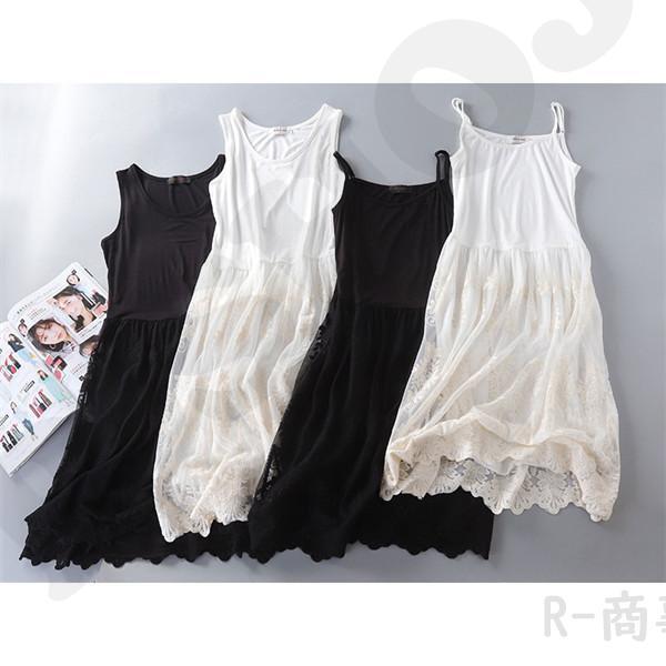  Cami dress long One-piece lady's 2 type chu-ru race inner tanker One-piece part shop put on long pechi One-piece pretty for lady 