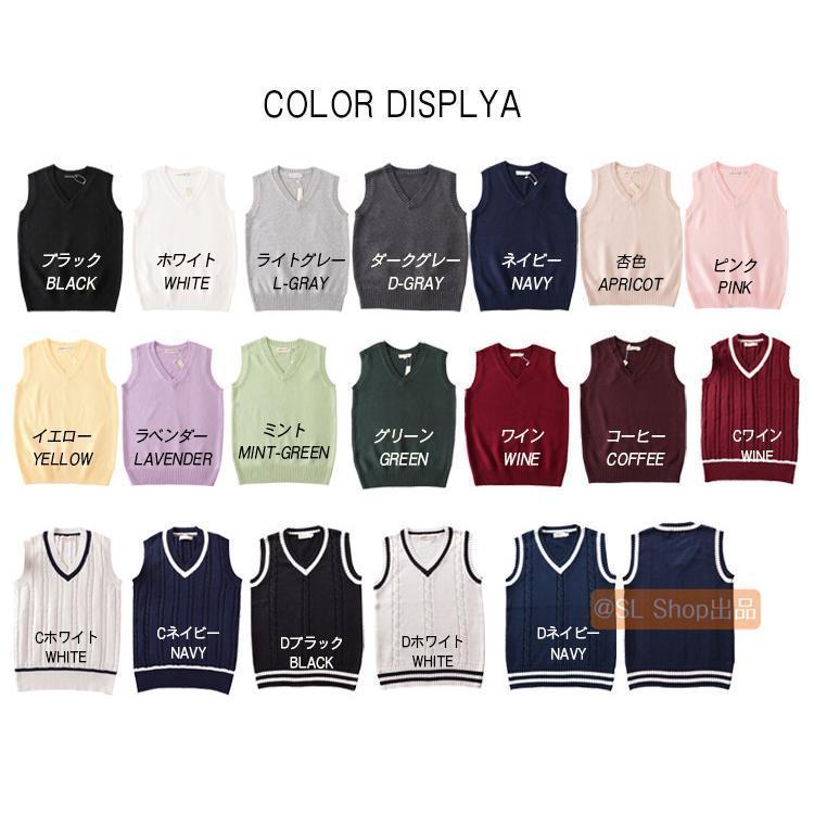 1?3 day shipping school woman lady's uniform knitted spring autumn winter V neck student school uniform girl junior high school student high school student school autumn clothes 