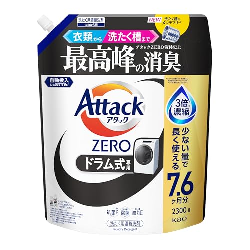 アタックZERO ドラム式専用 [つめかえ用] リーフィブリーズの香り 2300g × 1個の商品画像