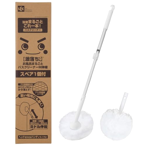 レック 激落ち お風呂まるごと バスクリーナーM伸縮 ＋スペア1個付 1セットの商品画像