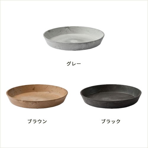  поддонник горшок amabro искусство Stone ART STONE SAUCER блюдце SS 1191 1192 1193 горшок тарелка . тарелка вода получить tray посадочная машина цветочный горшок растение в горшке простой садоводство салон закрытый 