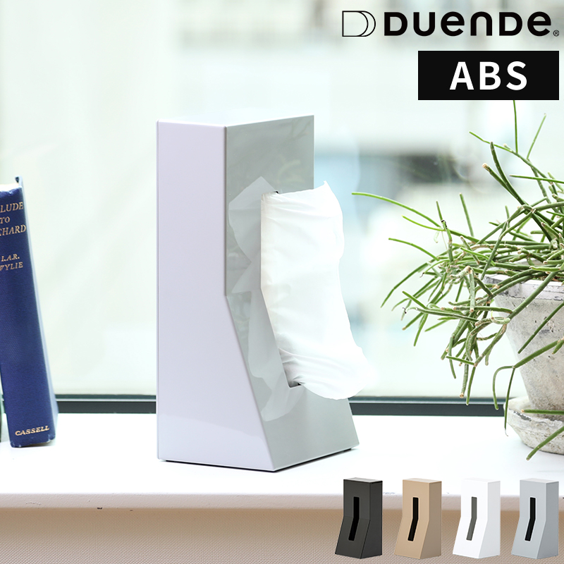 STAND！ABS スタンドティッシュホルダー DU0025WH （ホワイト）の商品画像