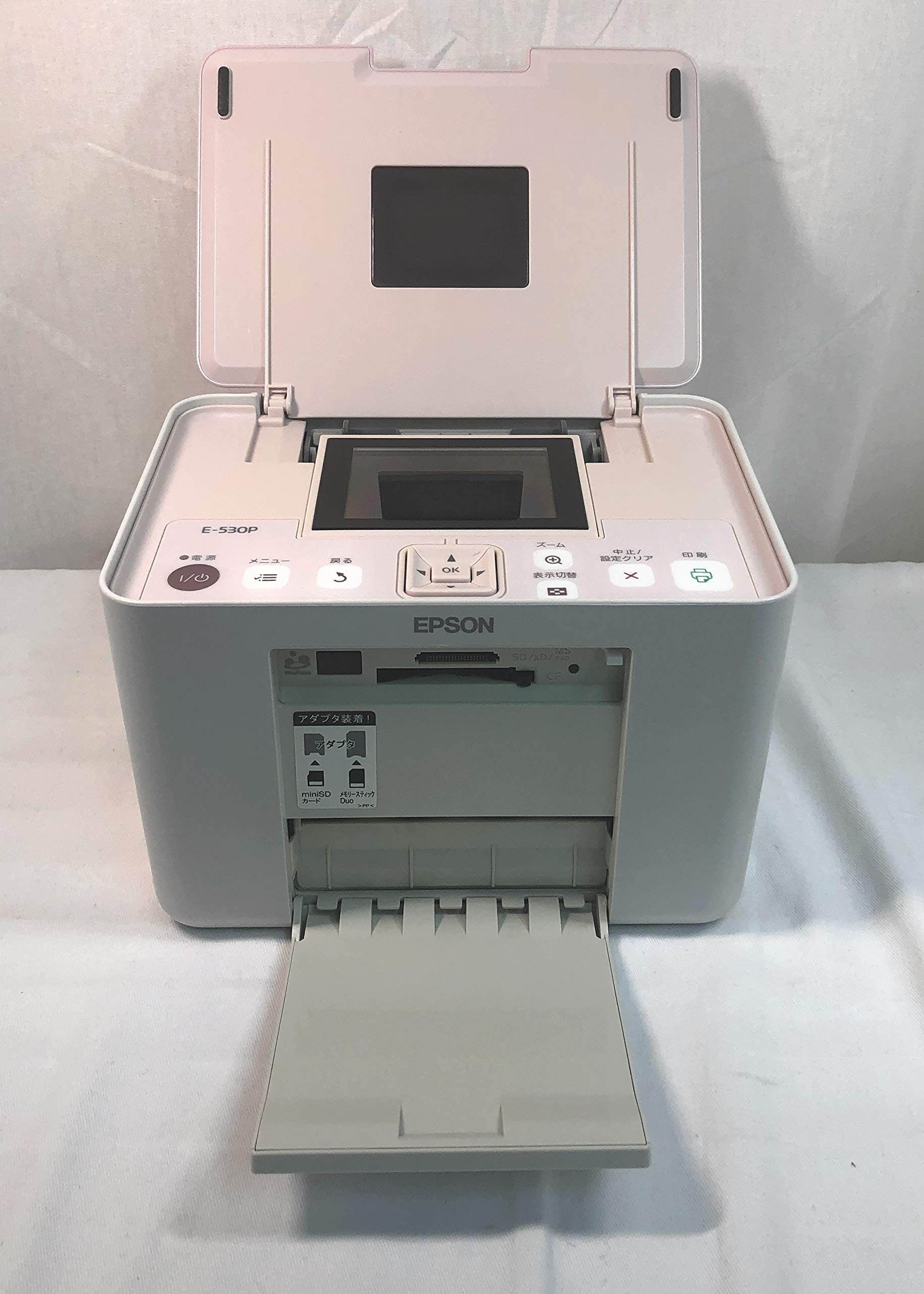 プリンター・複合機 inSPIC BLUE キヤノン iNSPiC PV-223-BL スマホ用ミニフォトプリンター ブルー