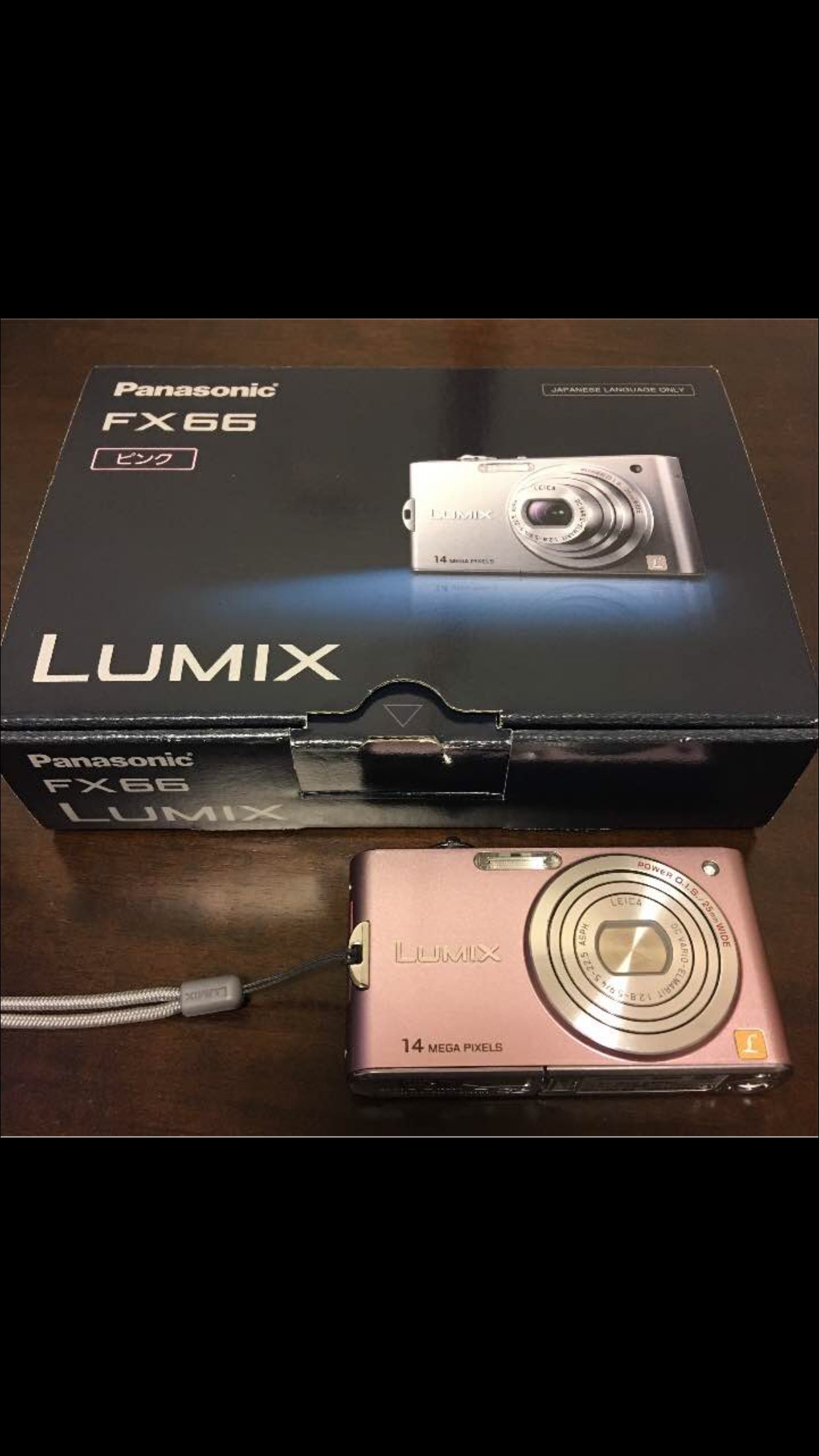 パナソニック ルミックス LUMIX DMC-FX66-N（リュクスゴールド