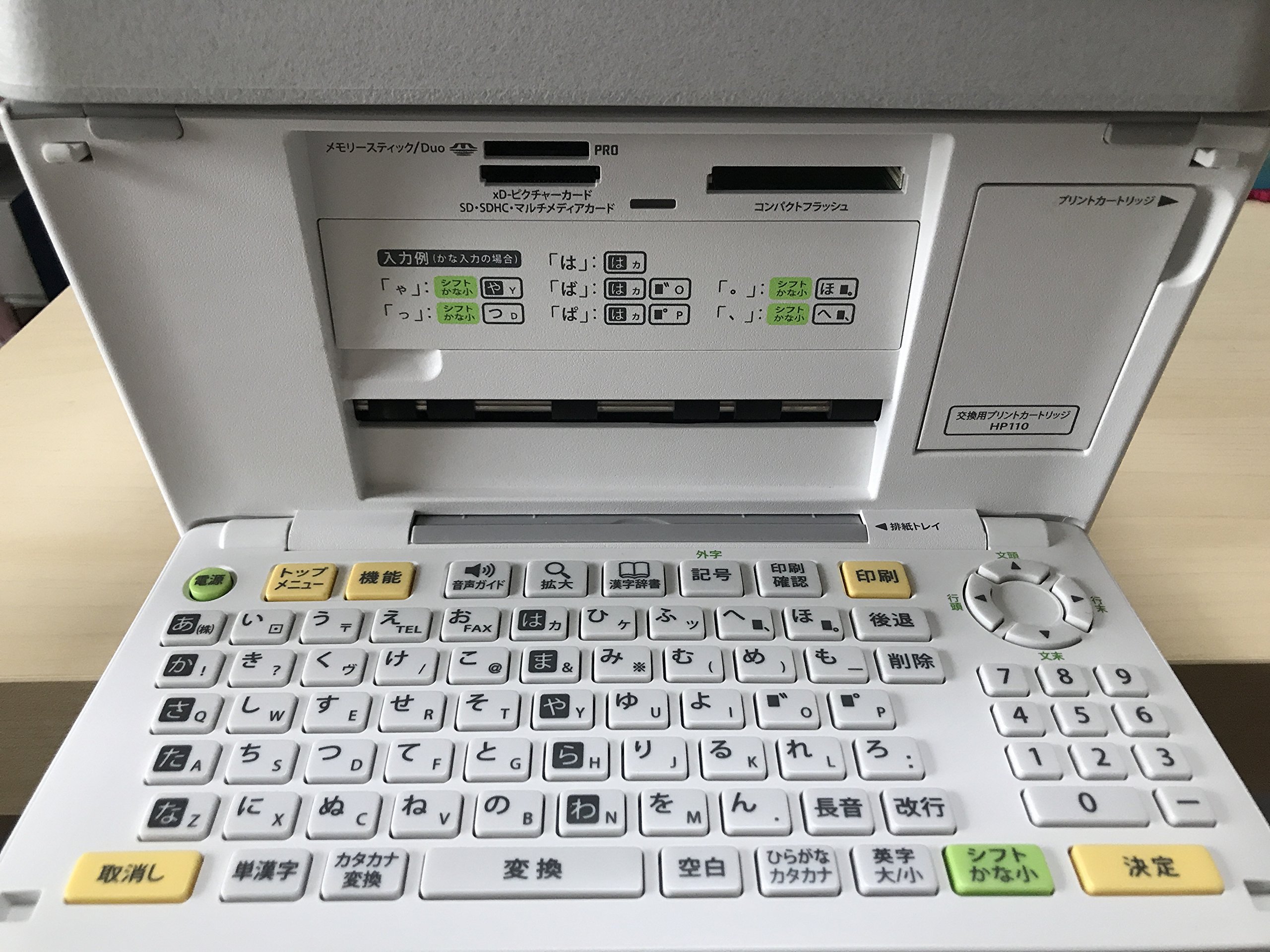 PRYNT prynt pocket PW330001-CG （クールグレー・薄いグレー） フォト