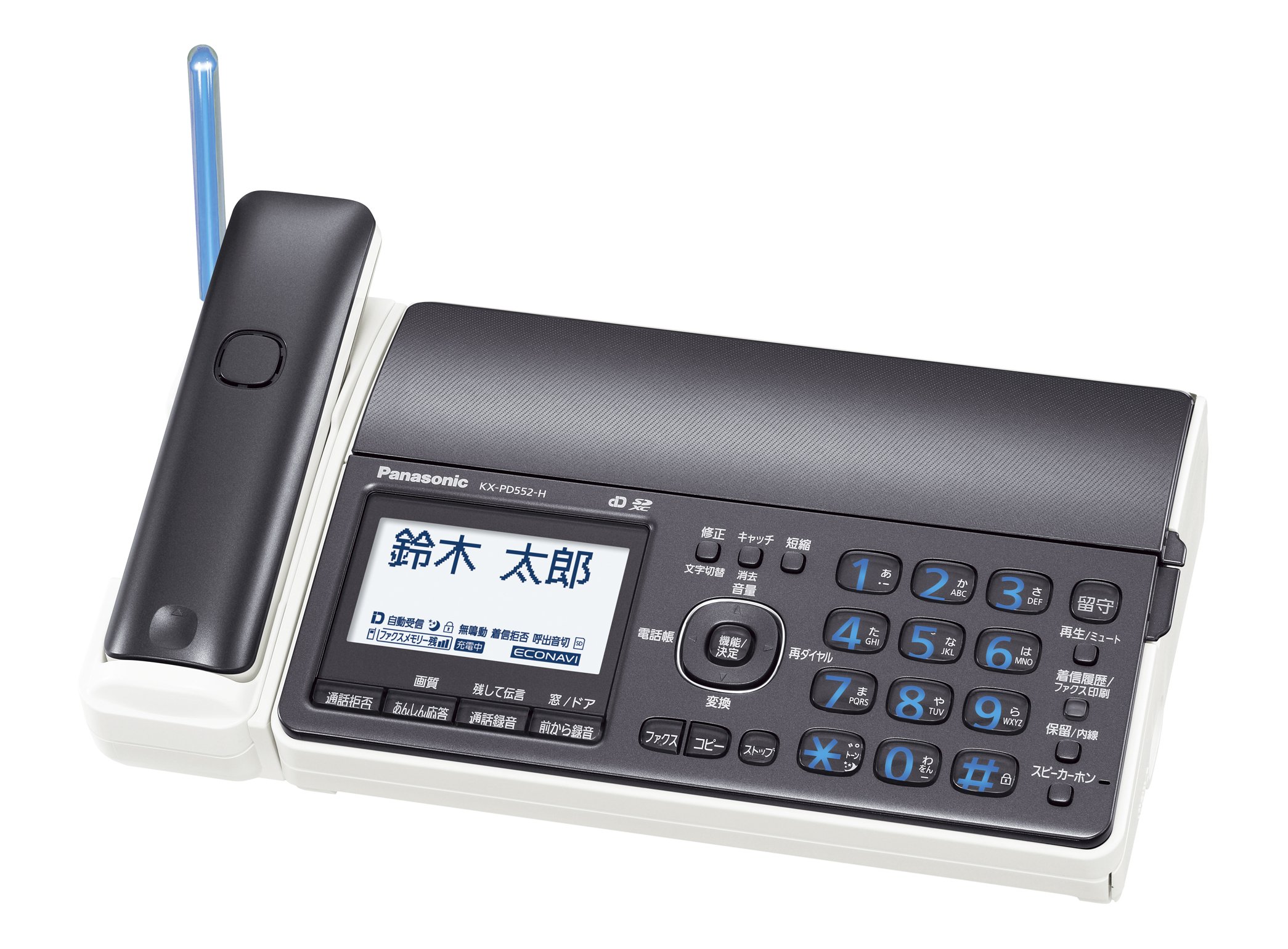 Panasonic デジタルコードレス普通紙ファクス KX-PZ620DL-W （ホワイト