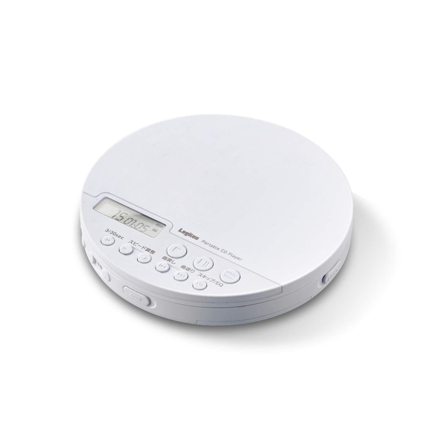 TOSHIBA AX-CP50（W） （ホワイト） Aurex ポータブルCDプレーヤー