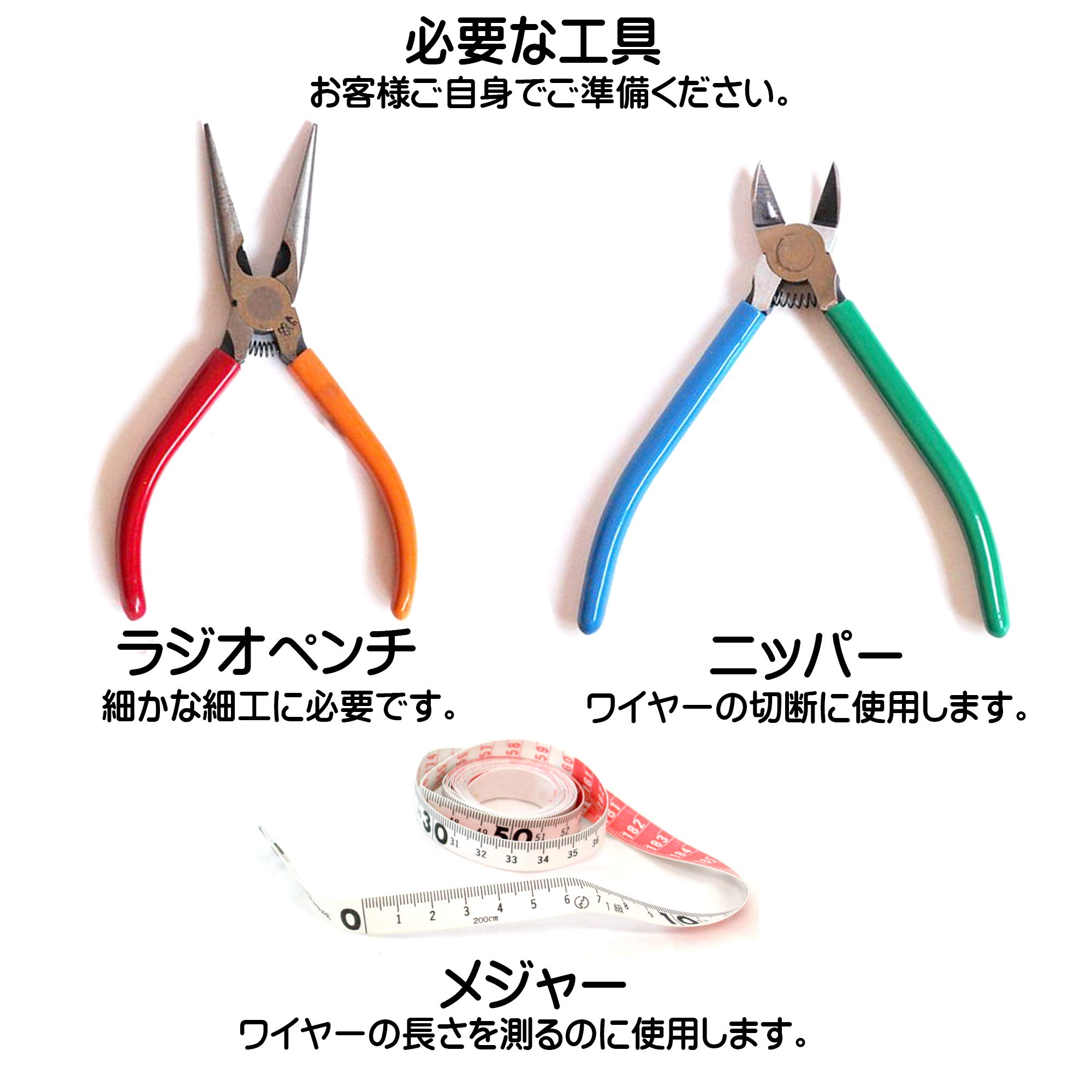  Япония . линия NIPPOLY собственный . свободный wire COLOR 10φX2m шт морской 