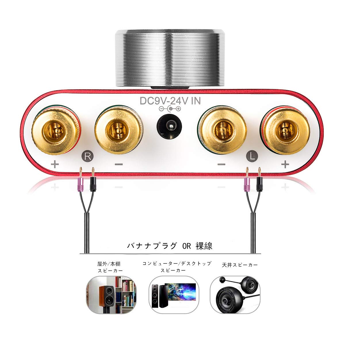 Nobsound NS-01G Pro усилитель мощности bluetooth 5.0 100W усилитель динамик HiFi аудио источник питания имеется (re