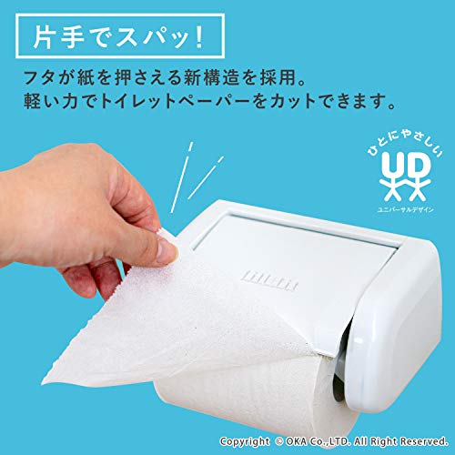 oka(OKA) fill+fit( Phil Fit ) one touch toilet to paper holder white (.. house .... plan paper to coil vessel )