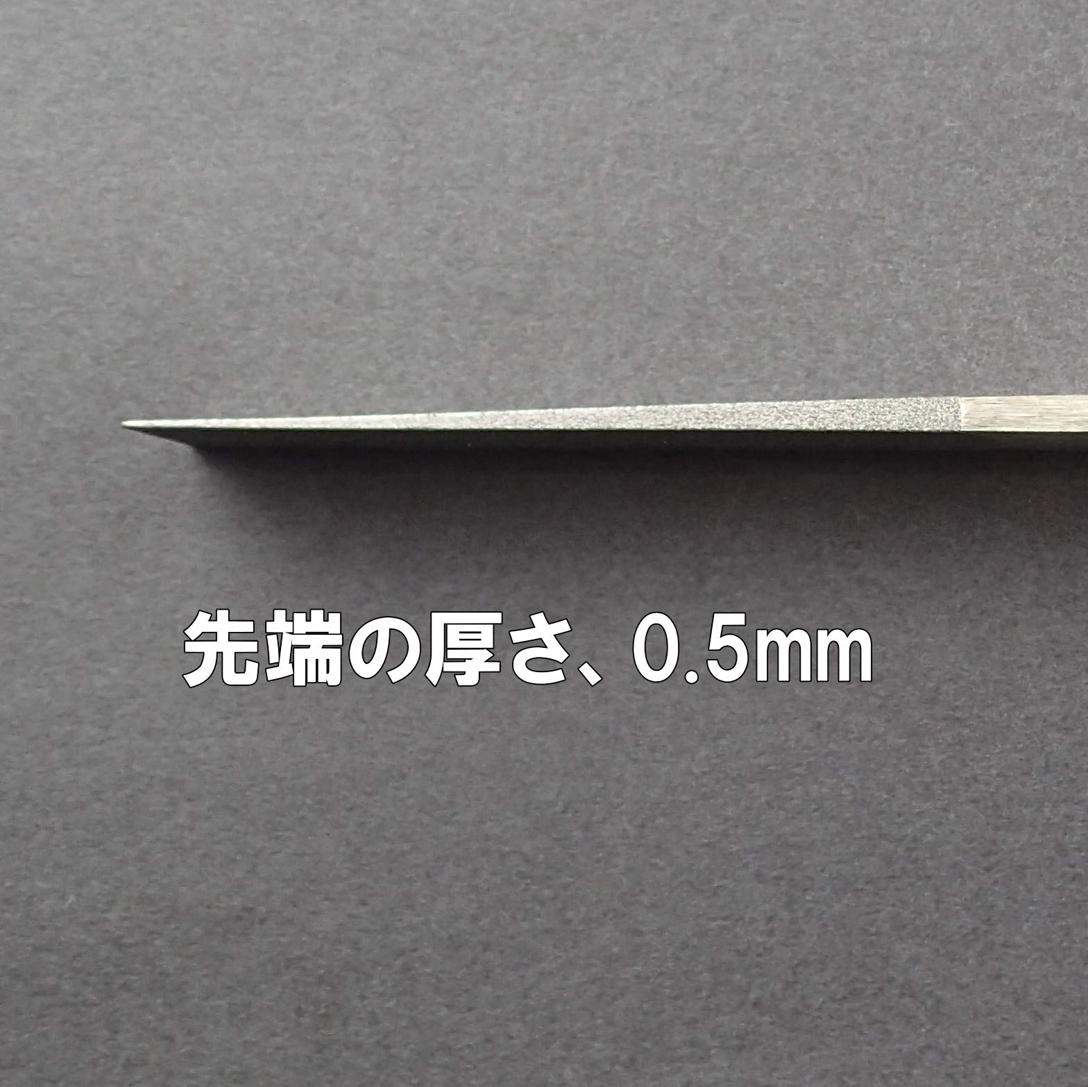 arugo файл (Argofile) DT файл ( конус diamond напильник ) 2mm #600 HDT0260