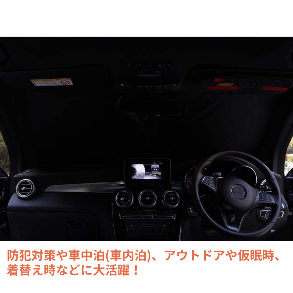  Suzuki Every Every Wagon DA64V DA64W одним движением переднее стекло день избежать затеняющий экран, шторки от солнца переднее стекло занавески спальное место в транспортном средстве изоляция затемнение день 