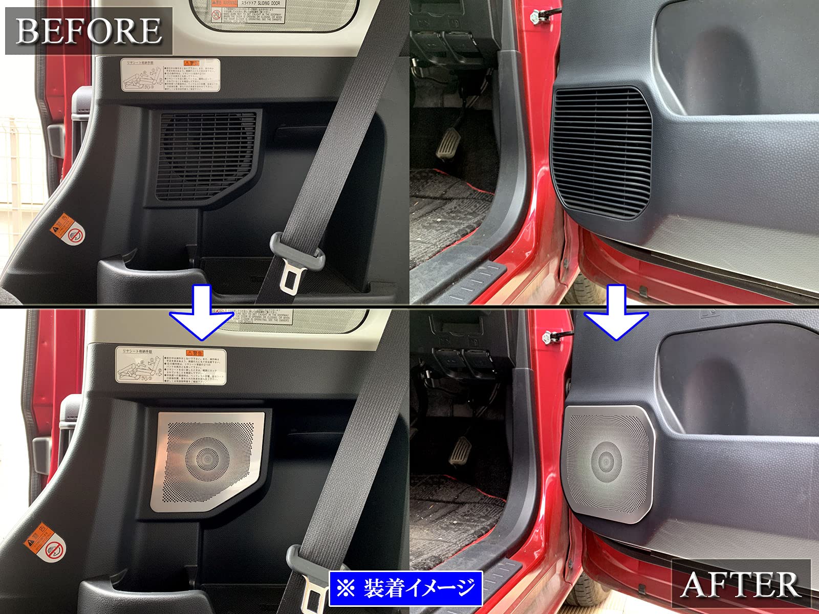 BRIGHTZ Roo mi-M900A M910A нержавеющая сталь дверь динамик panel satin silver [ SPEAKER-098 ] M900 M910