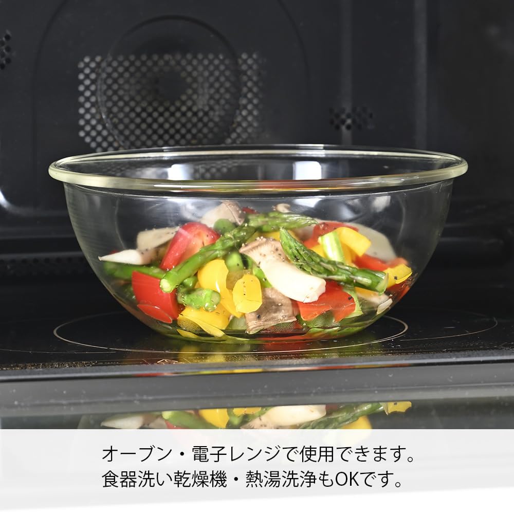 HARIO( HARIO ) жаростойкий стеклянный . type миска 2 шт. комплект 2000ml 2500ml BUONO kitchen мульти- мяч прозрачный сделано в Японии 
